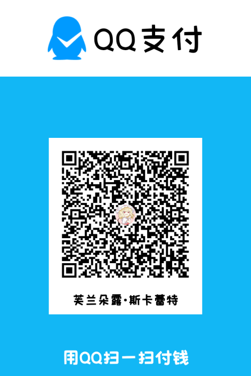 qrcode_20241021231057.png